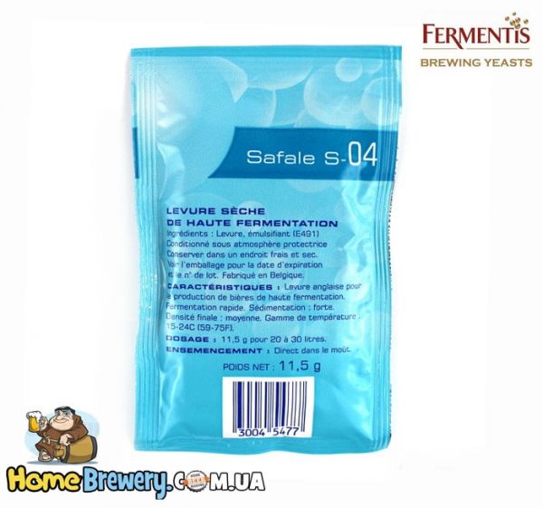 Пивные дрожжи верхнего брожения Fermentis Safale S-04