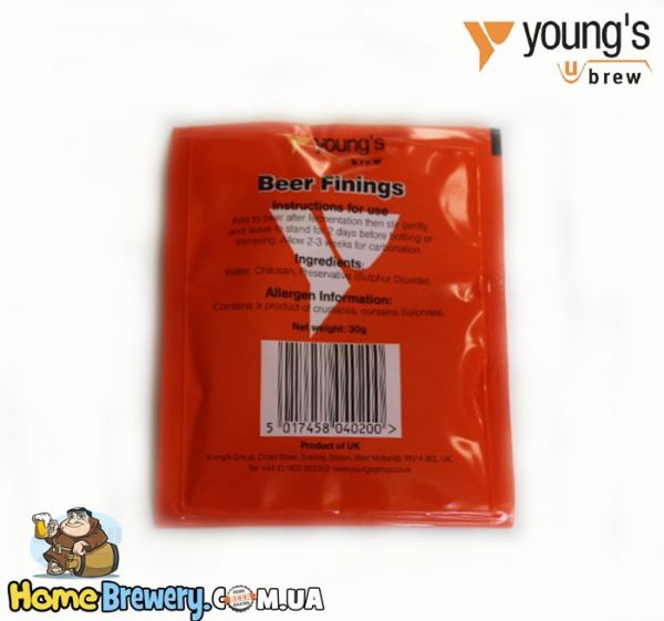 Средство для осветления пива Young's Beer Finings