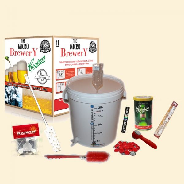 Домашняя мини-пивоварня Coopers STANDART на 23л пива