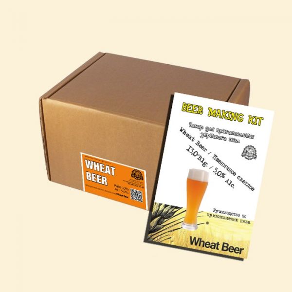 Набор для приготовления пшеничного пива Wheat Beer на 20л