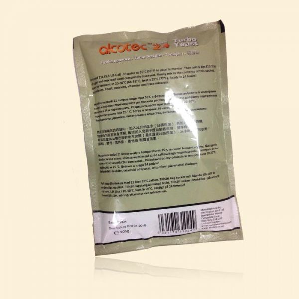 Спиртовые дрожжи Alcotec 24 Pure Turbo Super Yeast