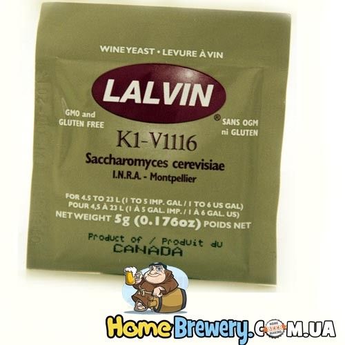 Универсальные винные дрожжи Lalvin all purpose (K1V-1116)