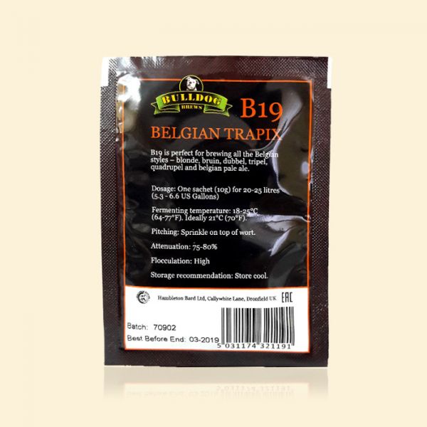 Крафтовые пивные дрожжи Bulldog B19 Belgian Trapix