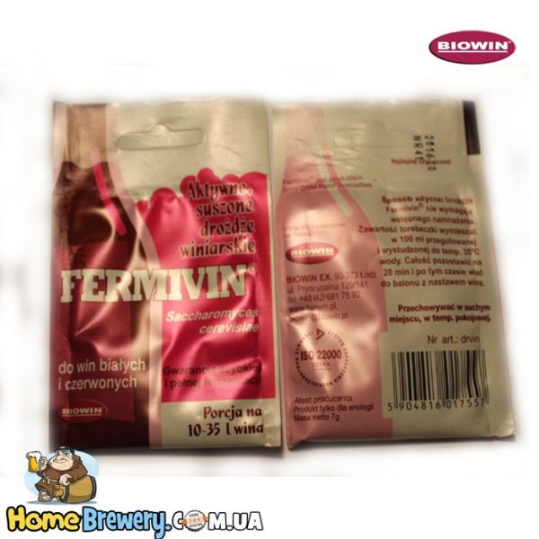 Винные дрожжи - Browin Fermivin 7013