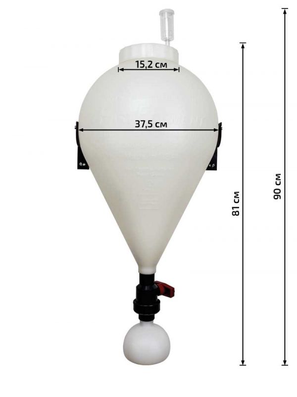 Конический ферментер FastFerment на 30л (США)