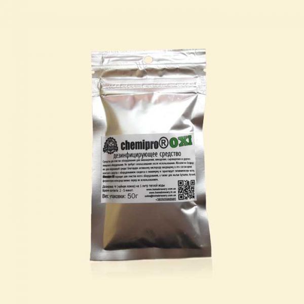 Дезинфицирующее средство Chemipro OXI 50г