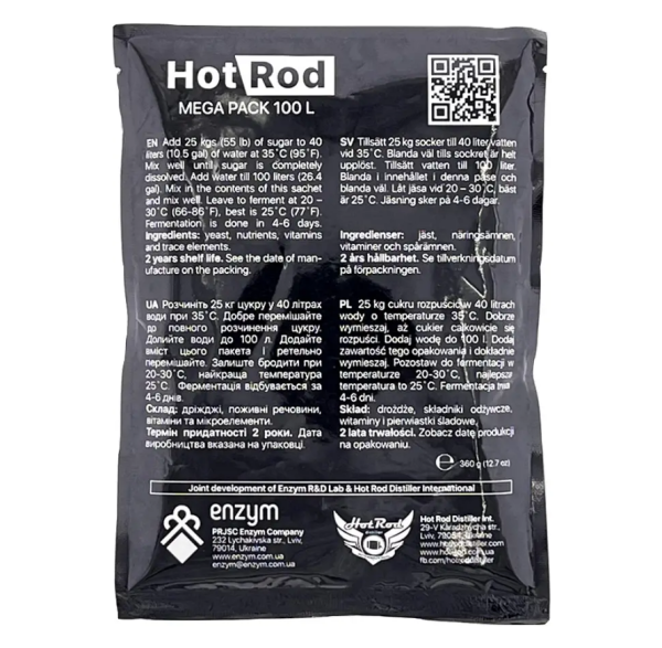 Турбо дрожжи Hot Rod Mega Pack 100L